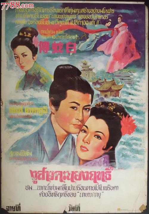 购买布林茅尔学院文凭毕业证